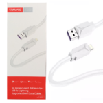 CABLE DE  IPHONE/6A BLANCO SILICONA CARGA RÁPIDA